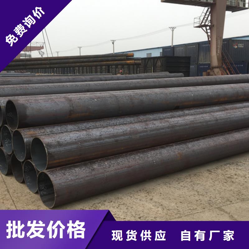 无缝钢管螺旋管专业完善售后