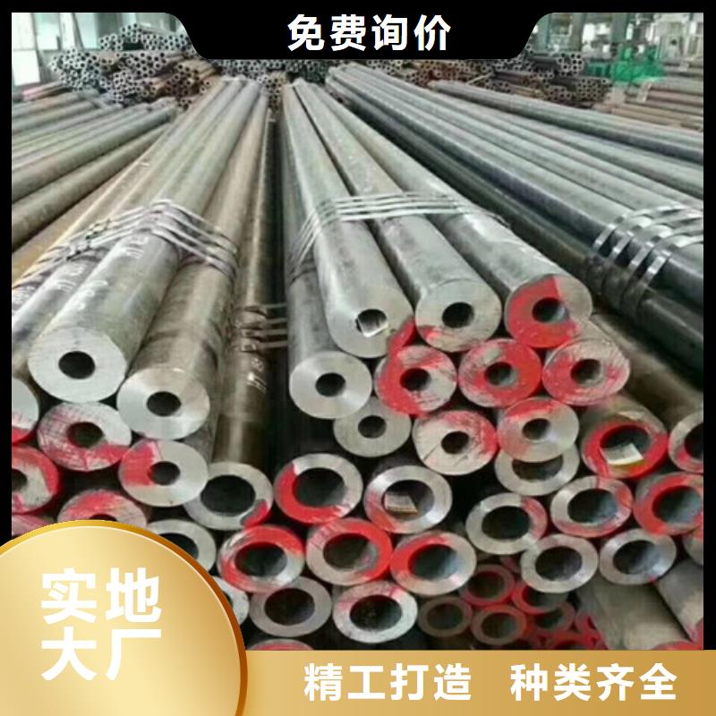 无缝钢管Q345E钢管厂家自营