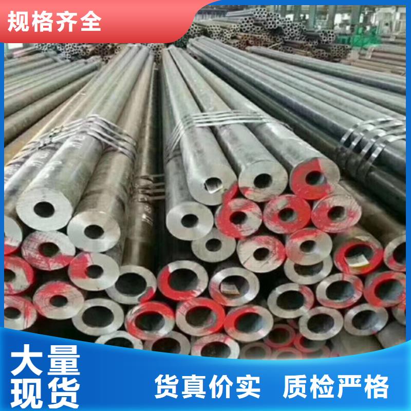 无缝钢管Q355C无缝方管一手货源源头厂家