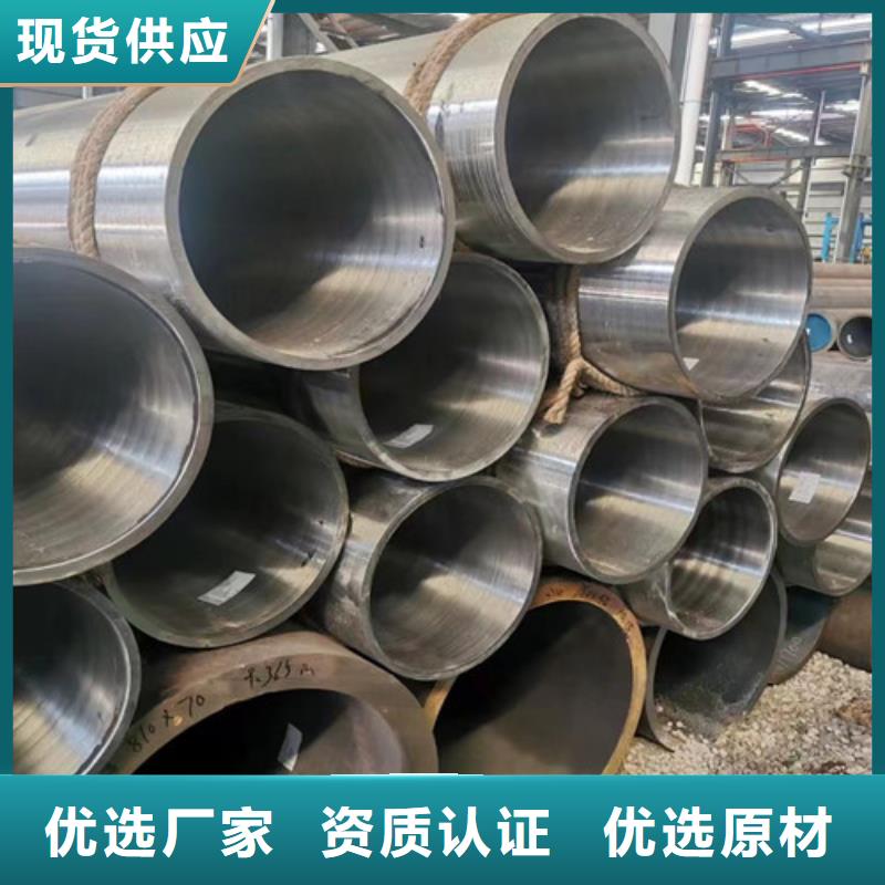 无缝钢管,镀锌方管源头厂家直销