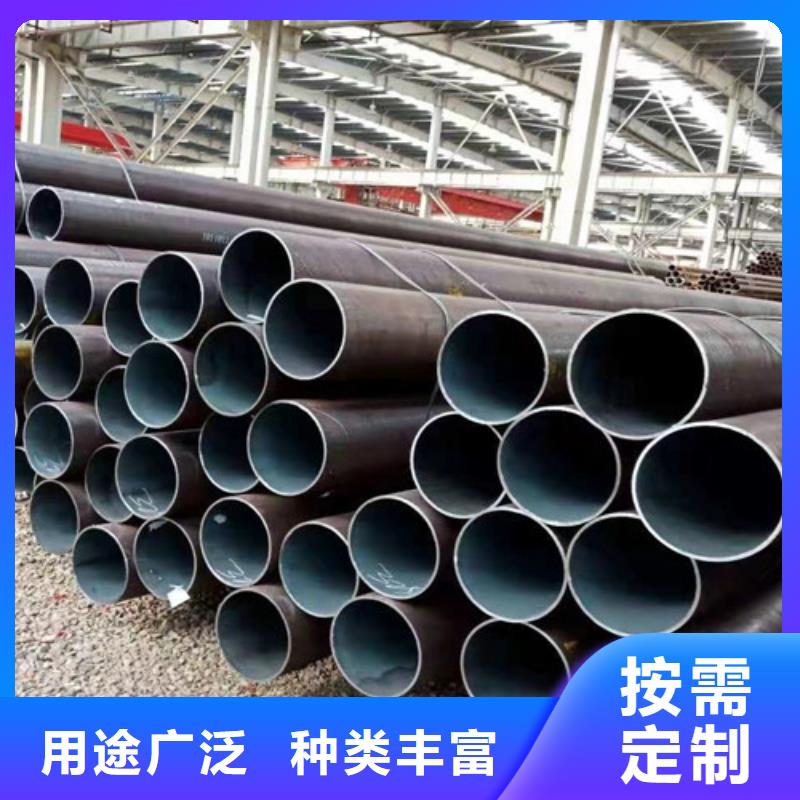 Q355B无缝钢管视频-Q355B无缝钢管|湖南省郴州市|安仁|永兴|益阳|岳阳|湘潭|株洲|邵阳