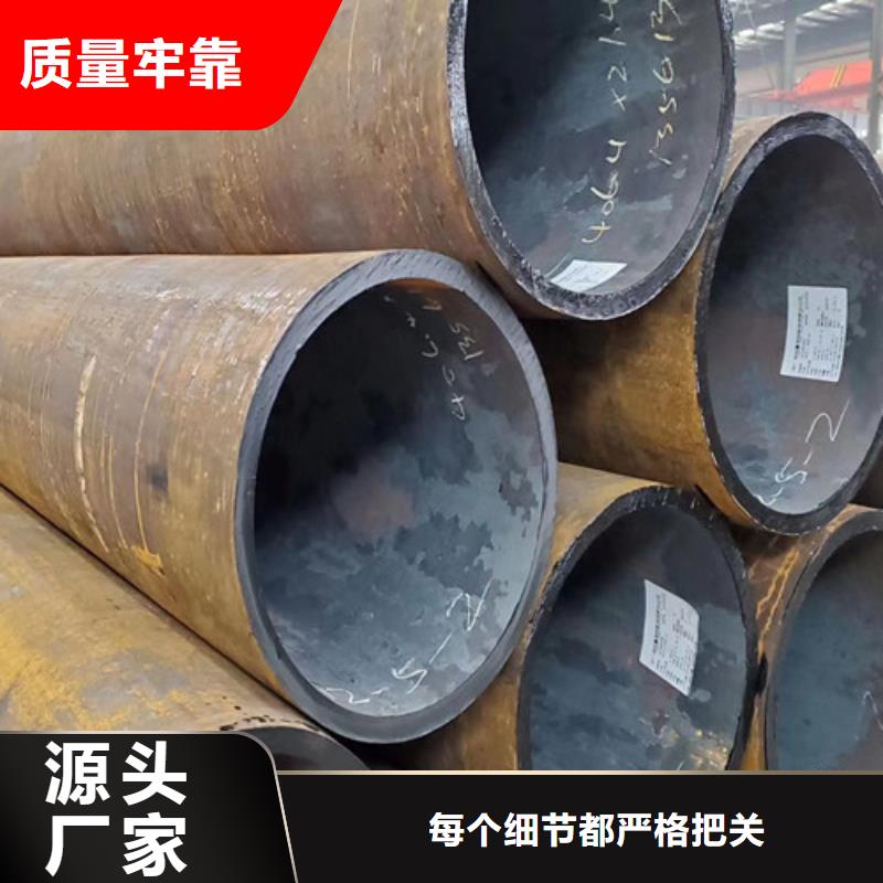 Q355B无缝钢管视频-青海省Q355B无缝钢管-【当地】可服务区域西宁|玉树|海南|果洛|黄南|海北|海西