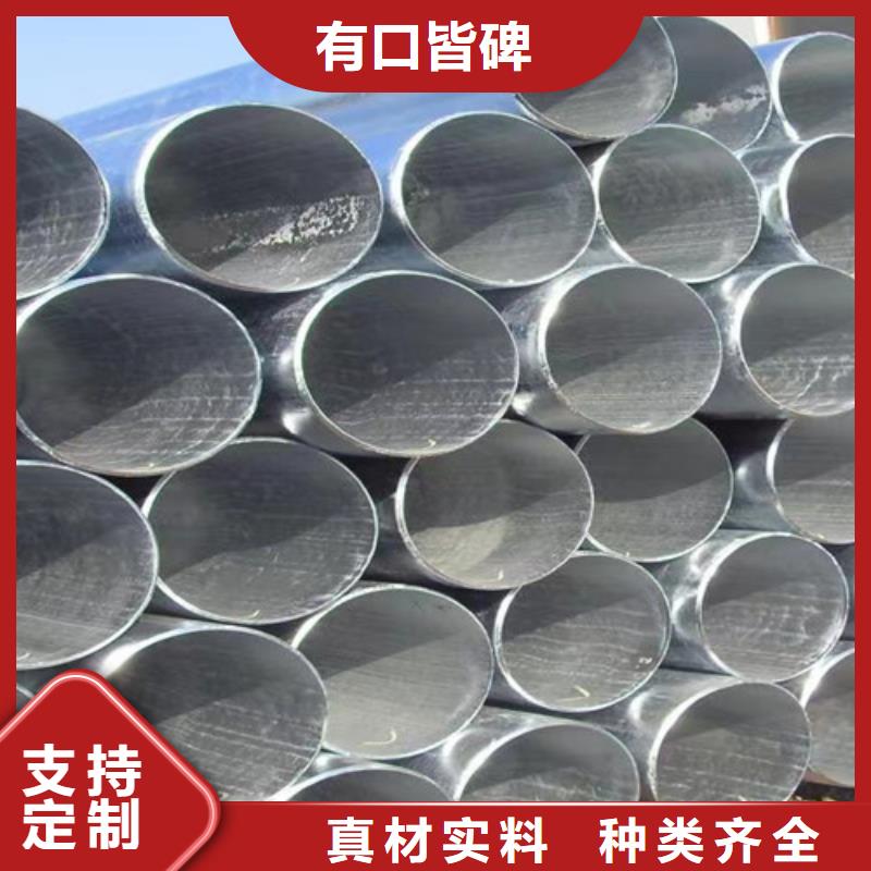 无缝钢管Q345B量大从优