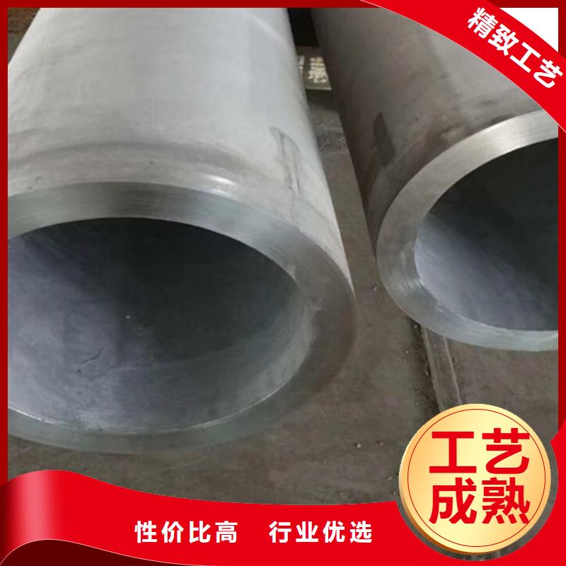 无缝钢管螺旋管专业完善售后
