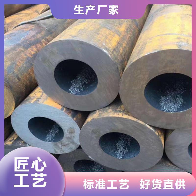 无缝钢管_【L290】厂家直销规格多样
