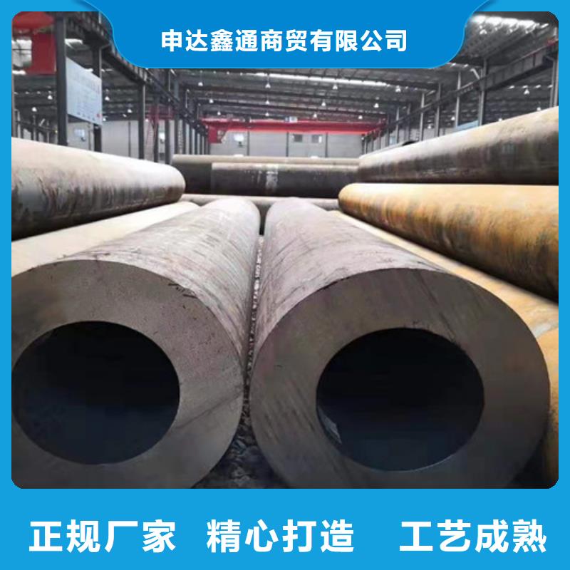 无缝钢管_镀锌钢管用品质赢得客户信赖