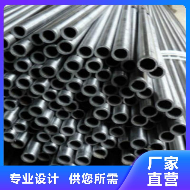 精密无缝钢管Q345B用途广泛
