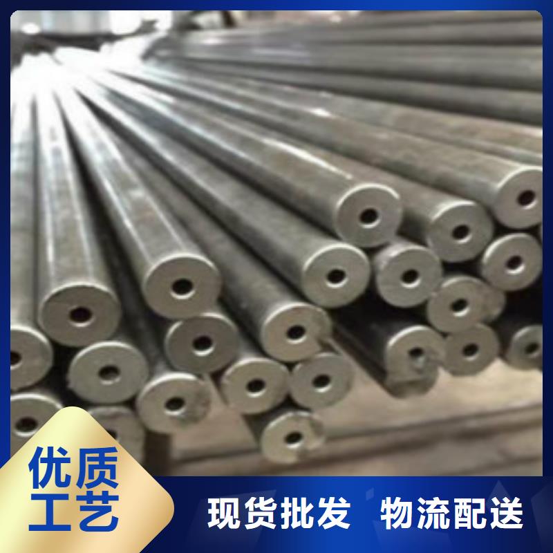精密无缝钢管Q355B直缝焊钢管源头厂家供应