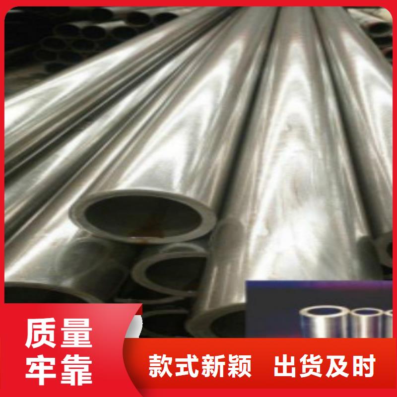 精密无缝钢管锅炉管工艺精细质保长久