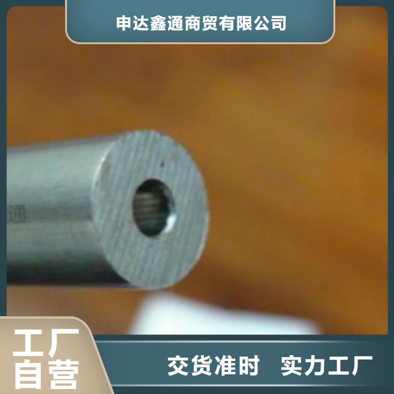 精密无缝钢管直缝焊接钢管多年经验值得信赖