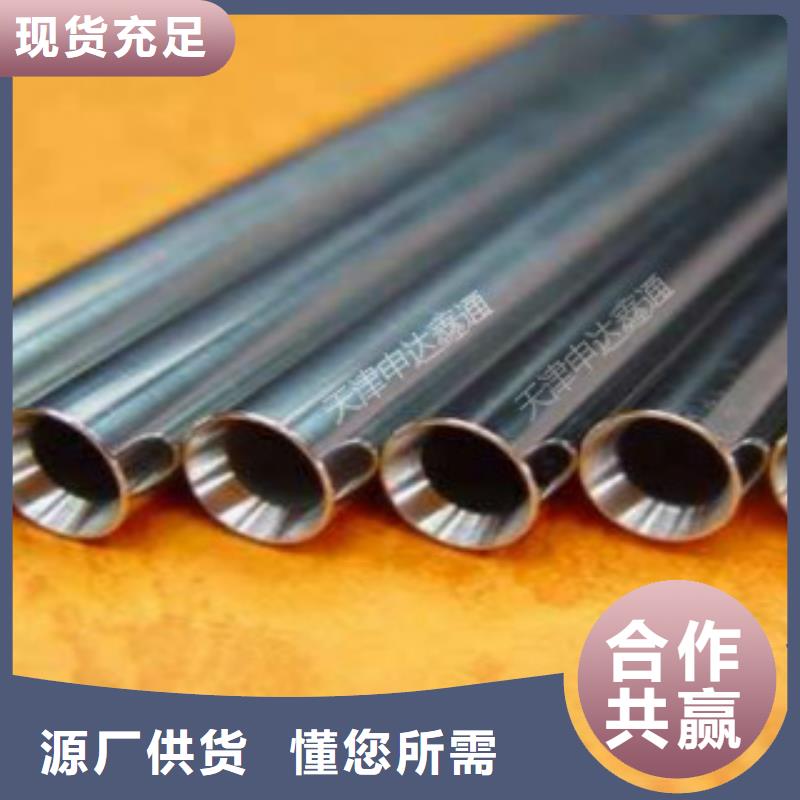 精密钢管Q355E钢板好品质经得住考验