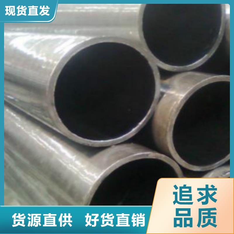申达鑫通Q355B无缝钢管【精密钢管】C低价货源