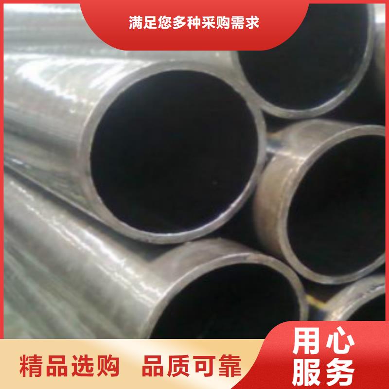 精密钢管Q345E无缝钢管免费获取报价