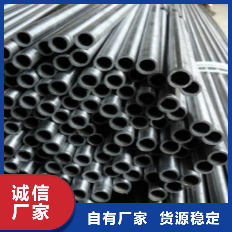 精密钢管_化肥用碳素无缝钢管专注质量