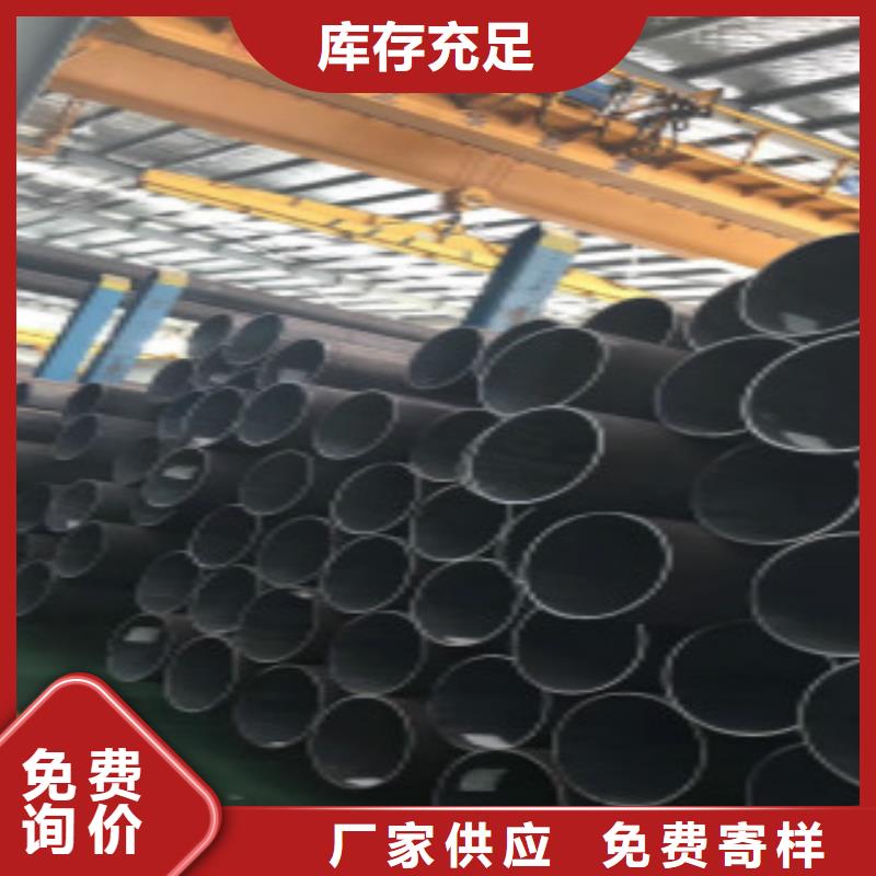 【精密钢管Q355C无缝钢管今年新款】