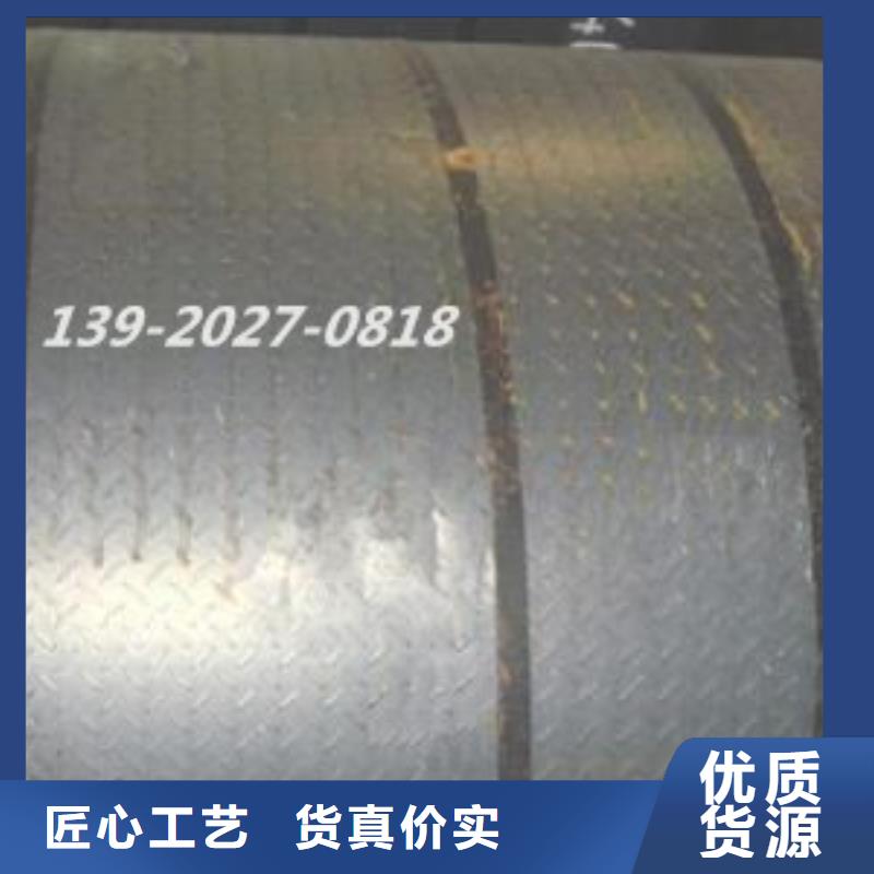 钢板-【E方管】拒绝中间商|盘锦|本溪|沈阳|朝阳|大连|锦州|营口生产厂家