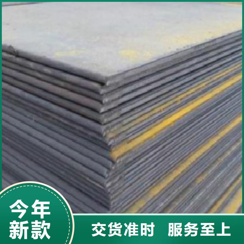 钢板-【E方管】拒绝中间商|盘锦|本溪|沈阳|朝阳|大连|锦州|营口生产厂家