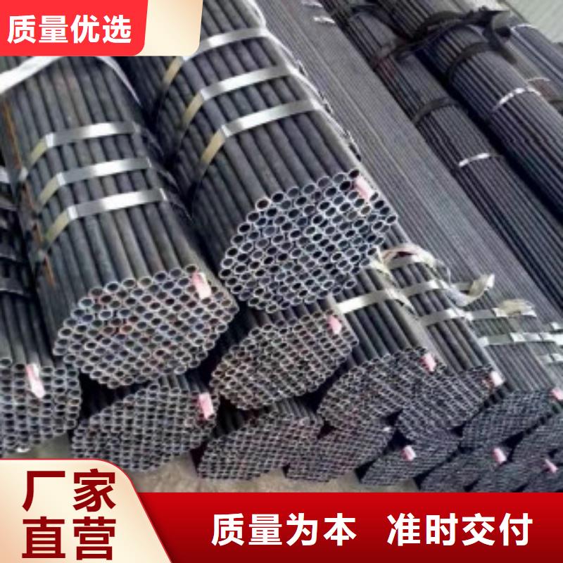 【Q355钢管】,L290品质之选-市场覆盖|西和|康县|张掖|兰州|庆阳|武威-阿奇乐乐