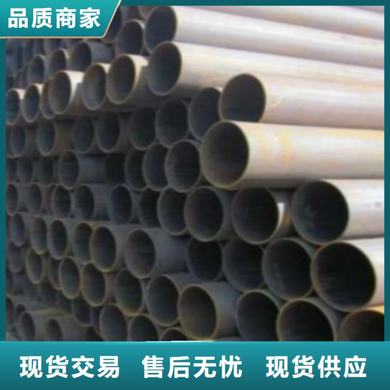 Q355钢管镀锌钢管每个细节都严格把关
