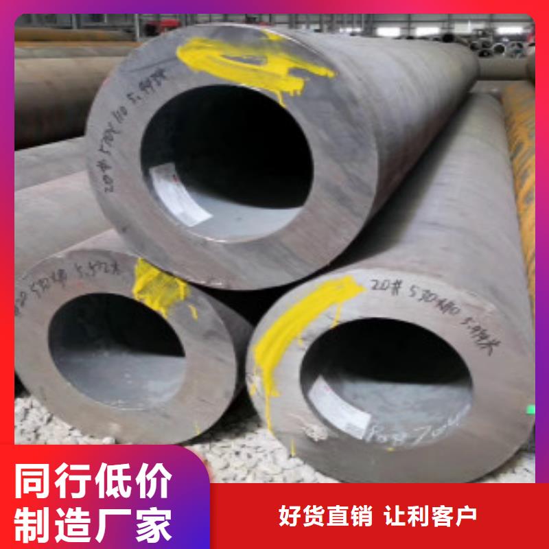 Q355钢管Q345E无缝方管优选好材铸造好品质