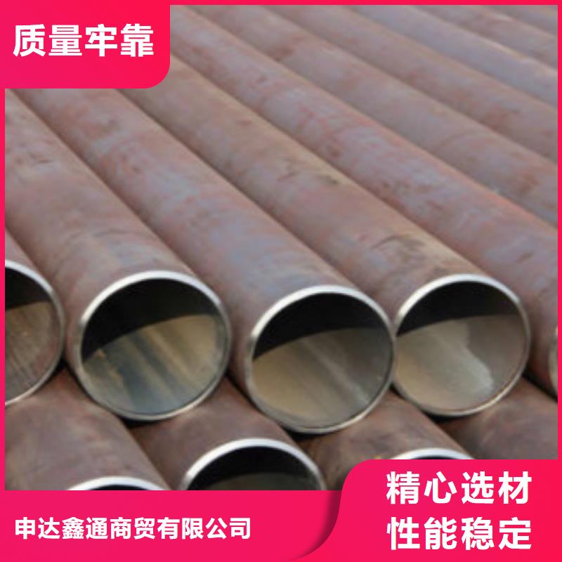 Q355钢管,Q355R钢板工艺层层把关