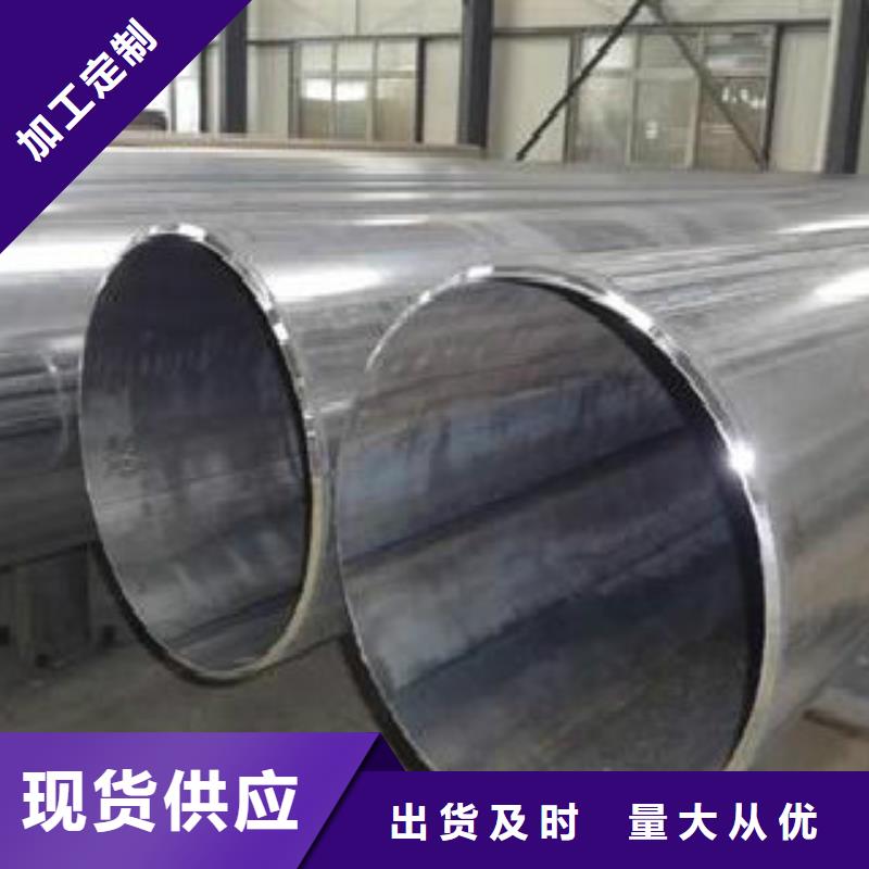 Q355钢管,Q355R钢板工艺层层把关