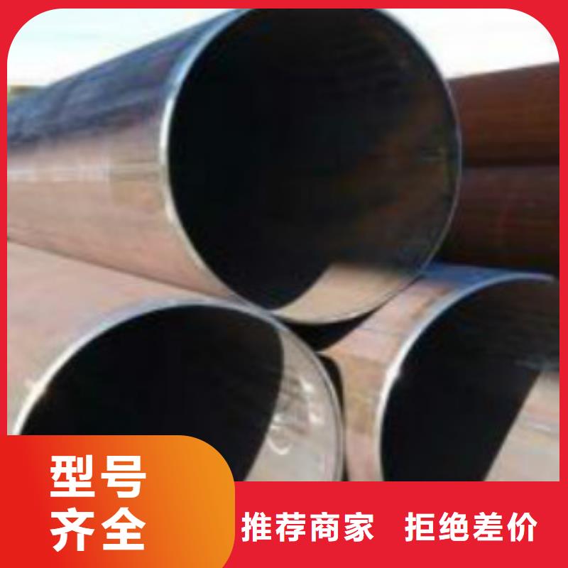 Q355钢管镀锌钢管每个细节都严格把关