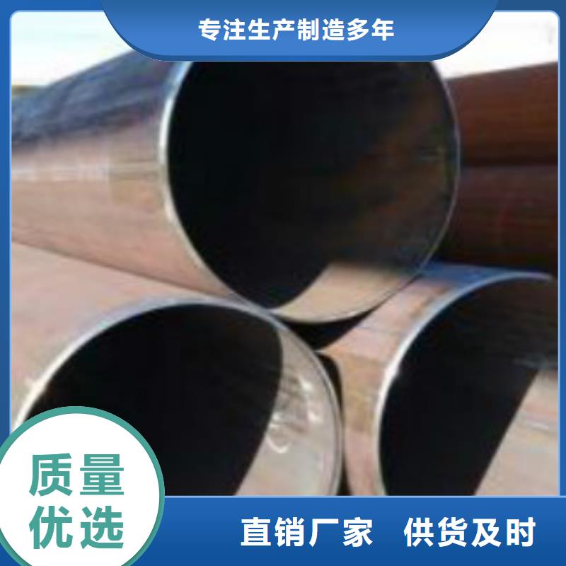 Q355钢管D品质卓越