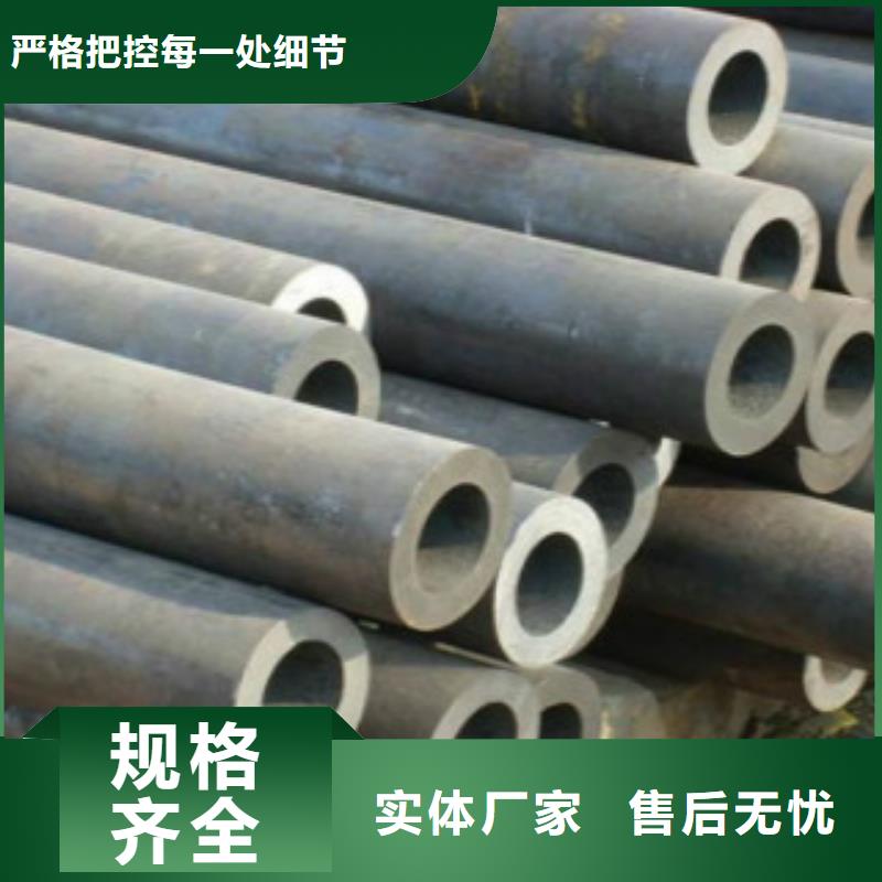 Q355钢管C按需设计