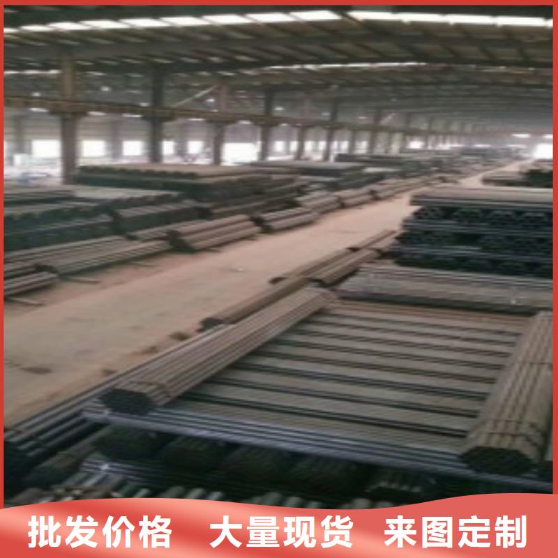 Q355钢管12Mn无缝钢管快速报价