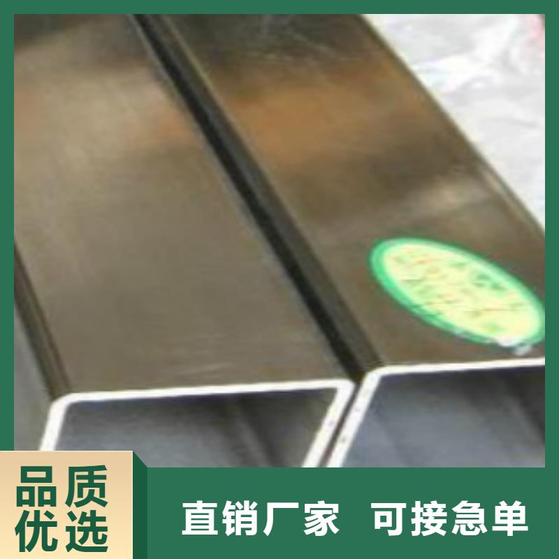 Q355B无缝钢管视频-Q355B无缝钢管|葫芦岛市|兴城|建昌|盘锦|辽阳|本溪|锦州|抚顺|沈阳|大连