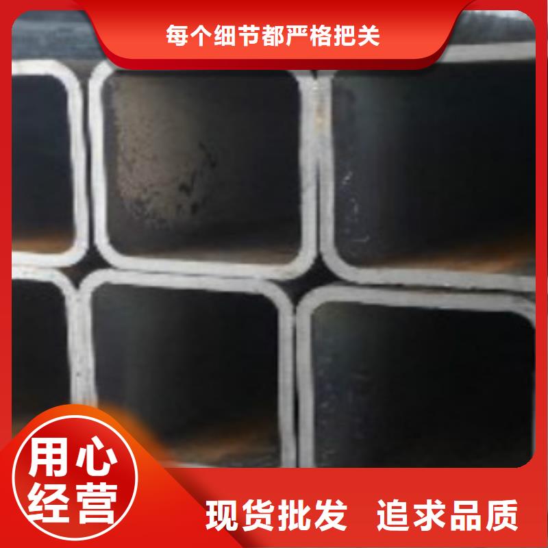 【镀锌方管】_合金钢管专业品质