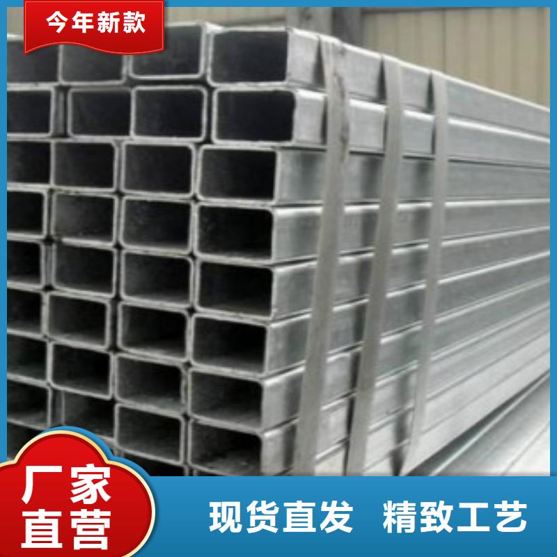 镀锌方管E无缝钢管源厂直接供货