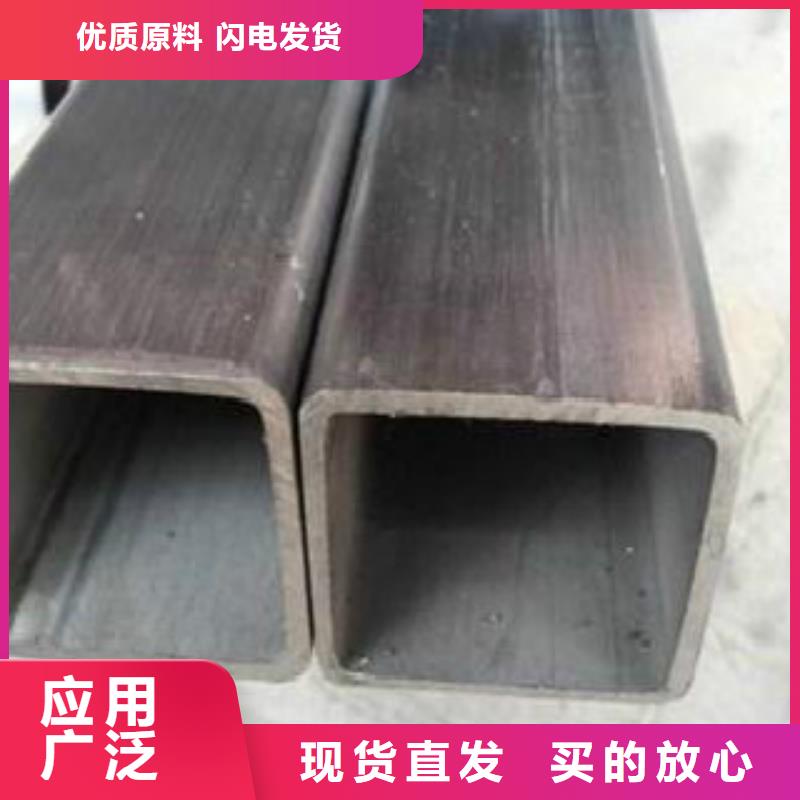 【镀锌方管】-无缝钢管经验丰富品质可靠本地货源