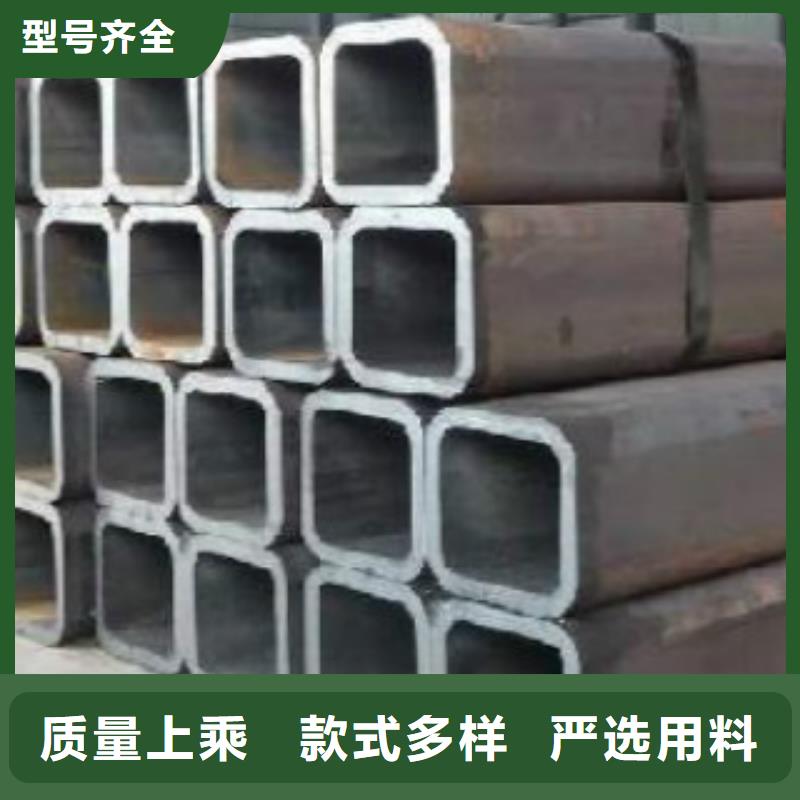 镀锌方管_Q355C钢板为品质而生产
