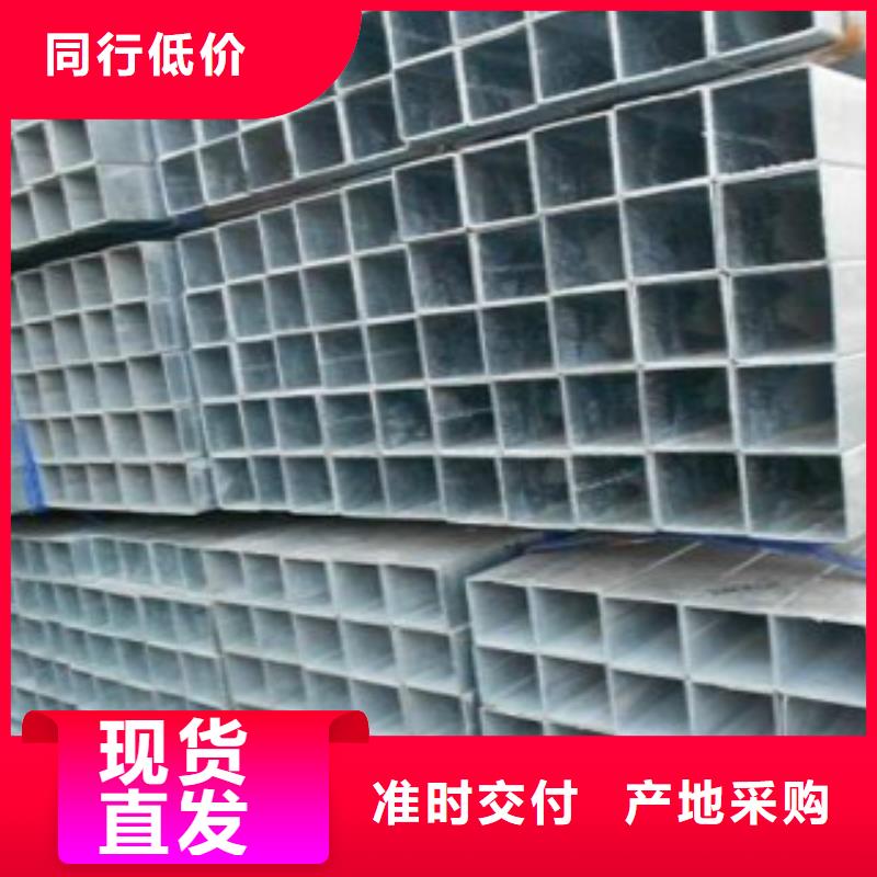 【镀锌方管L360管线管认准大品牌厂家】