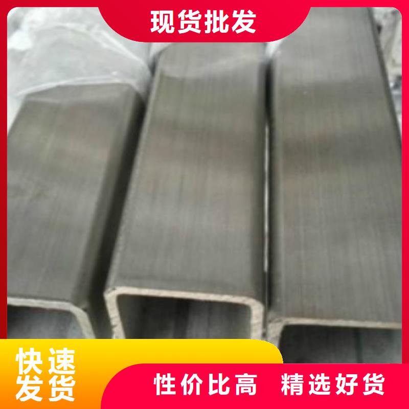 方通钢管钢板价格透明