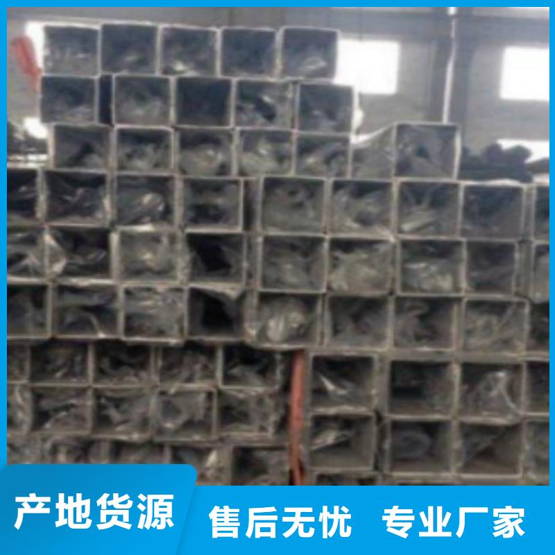 方通钢管锅炉管质优价保