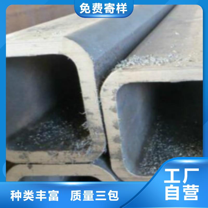 方通钢管D来图加工定制