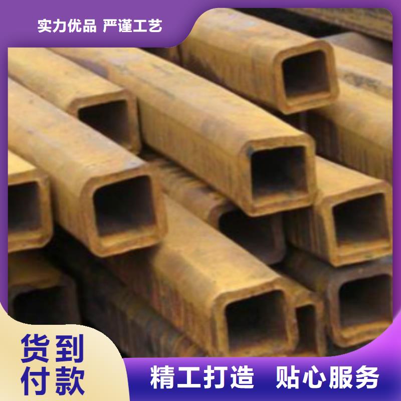 方通钢管D来图加工定制