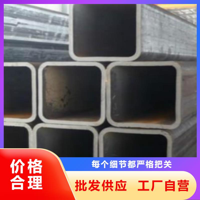 方通钢管-D厂家直销供货稳定