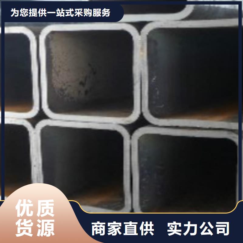 Q355B无缝钢管-视频-海北|黄南|海东|西宁|海西|玉树|果洛Q355B无缝钢管生产型-申达鑫通商贸(海南市分公司)
