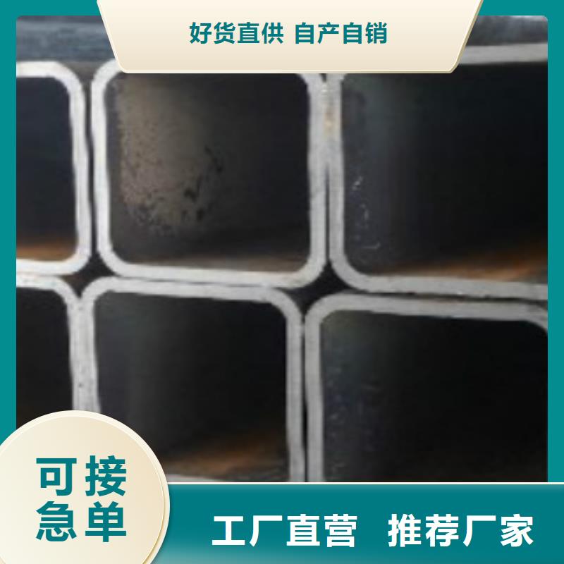 方通钢管D来图加工定制