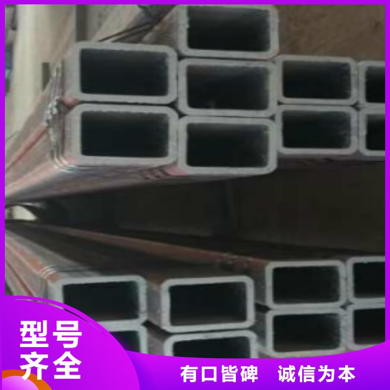 Q355B无缝钢管-视频-海北|黄南|海东|西宁|海西|玉树|果洛Q355B无缝钢管生产型-申达鑫通商贸(海南市分公司)