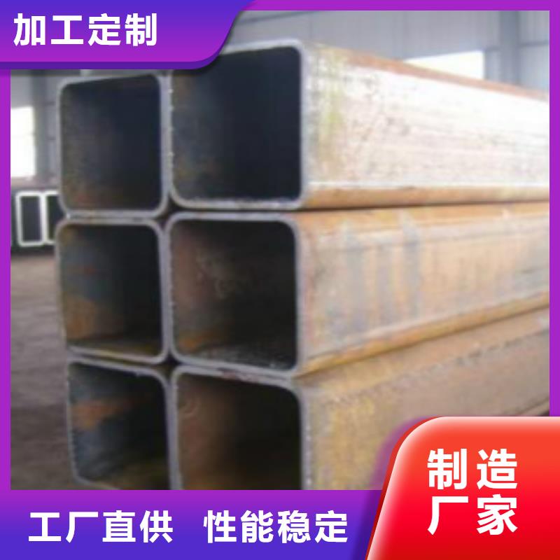 方通管C品质信得过