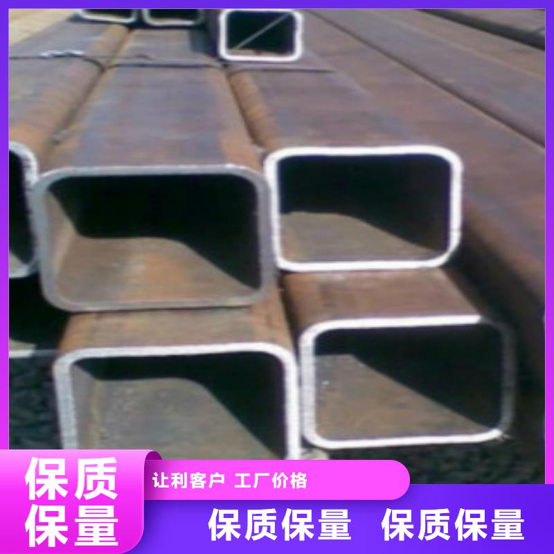 【方通管】,Q460B钢板厂家采购