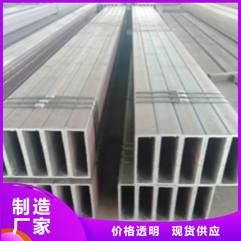 申达鑫通Q355B无缝钢管方通【Q345B】规格齐全阿奇乐乐