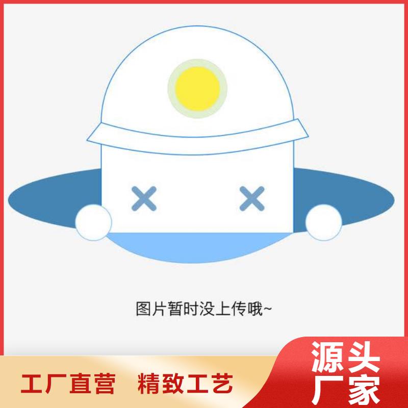 申达鑫通Q355B无缝钢管方通【Q345B】规格齐全阿奇乐乐