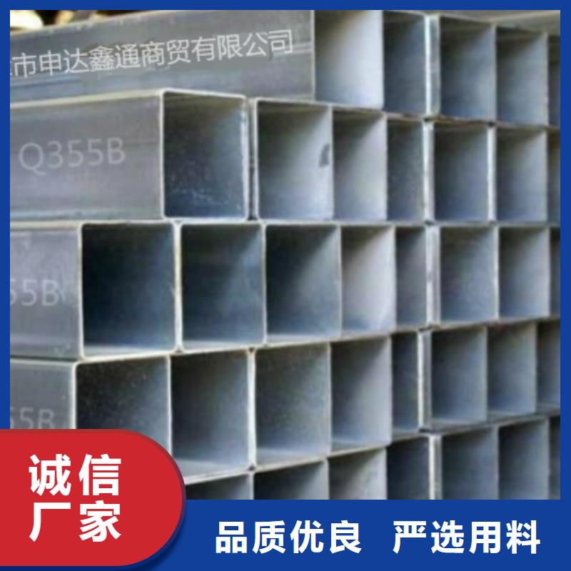 方通,Q420D钢板快速物流发货