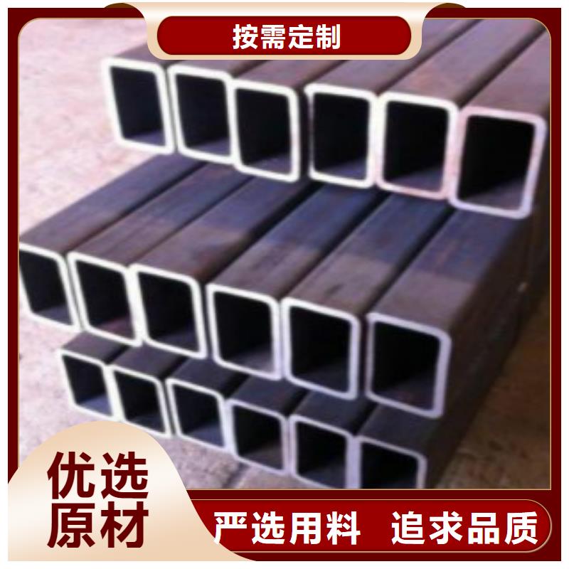 方通【D】为您精心挑选